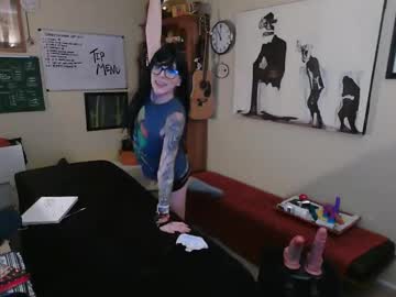 juneafterhours's chat room