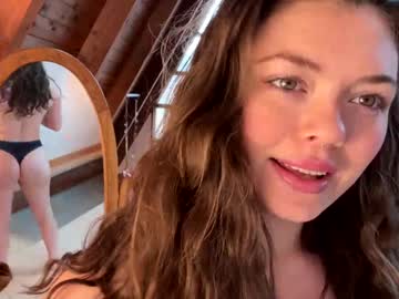 emersoncane's chat room