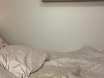 rileysmitheree's chat room