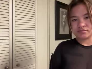 oohhellothere's chat room