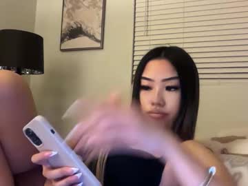 gracieharper's chat room