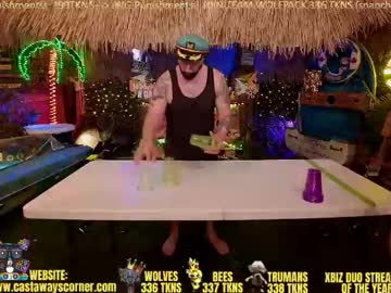 bigbananamilfshake's chat room