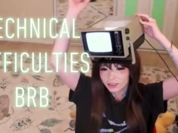 archancel's chat room