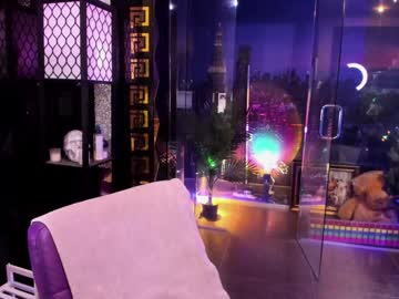 alma_pearl's chat room