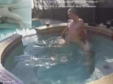 adamevetv's chat room