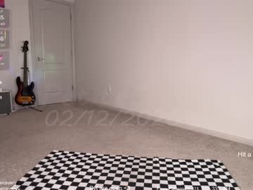 petitebrat's chat room