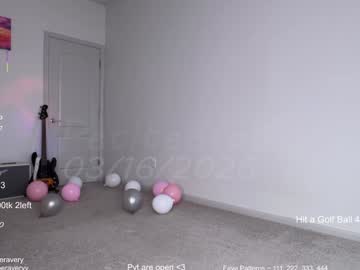 petitebrat's chat room