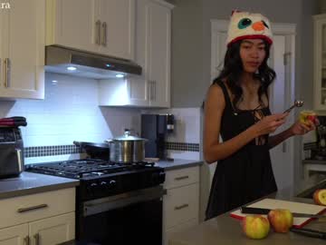 littlemiss_kira's chat room