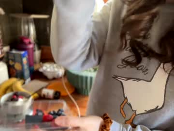 emersoncane's chat room