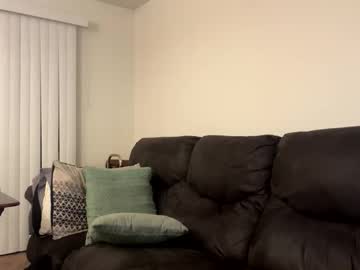 stretchyskate's chat room