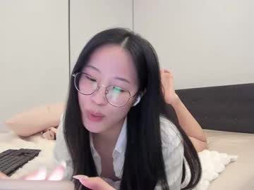 secretgirlfriendxo's chat room