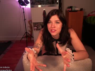 emmachoice's chat room