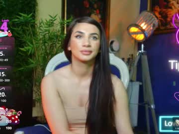 nicollepalmer's chat room