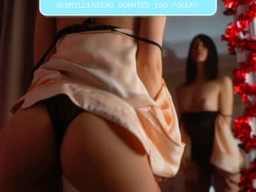 newchloe18's chat room