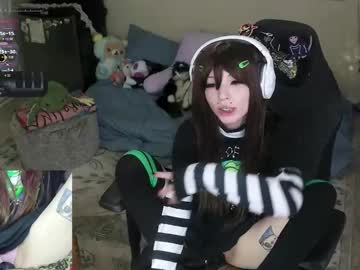 archancel's chat room