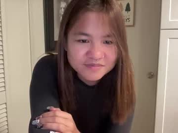 oohhellothere's chat room