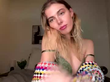 lanamaex's chat room