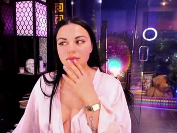 alma_pearl's chat room