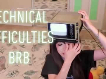 archancel's chat room