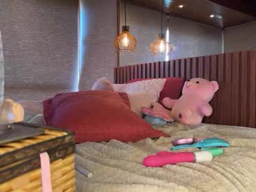 christinasage's chat room