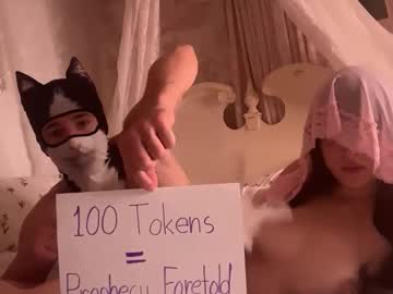 missymacx's chat room