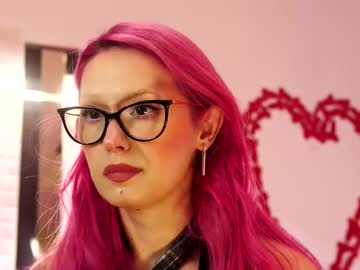 coolteacher's chat room