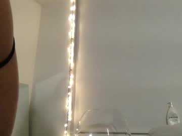 rosalinatoosexy's chat room