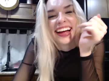 ellalowe's chat room