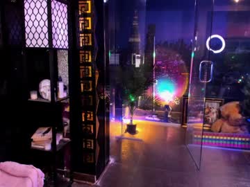 alma_pearl's chat room