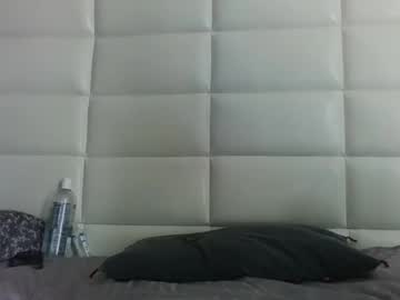 purplelotusgirl's chat room