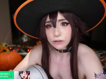 crimsonkitten's chat room