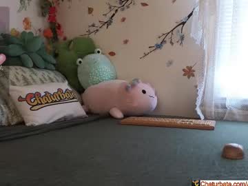 aliceriverscam's chat room