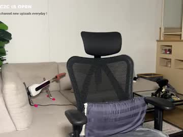 violet6xft's chat room