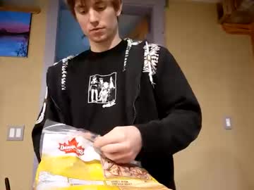 info_chat's chat room