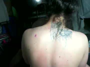 insomniak_x's chat room