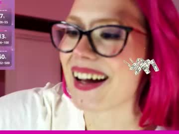 coolteacher's chat room