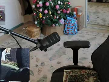 archancel's chat room