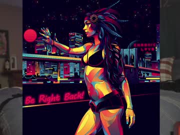 chroniclove's chat room