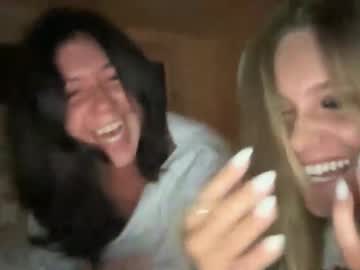 carlybora's chat room