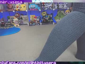 8bitdeviants's chat room