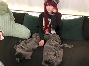 archancel's chat room