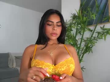 canelasungirl's chat room