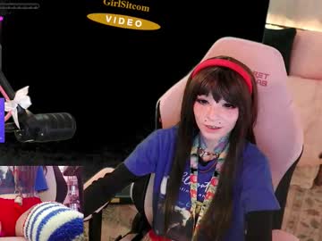 archancel's chat room