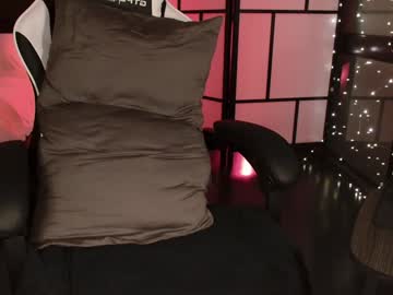 naughtykathie's chat room