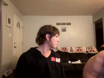 college_packing_8's chat room