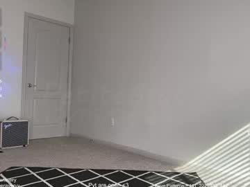 petitebrat's chat room