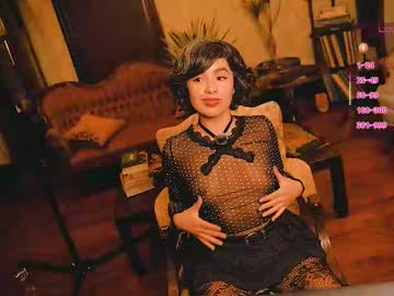 thecamwoman's chat room