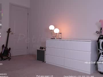 petitebrat's chat room