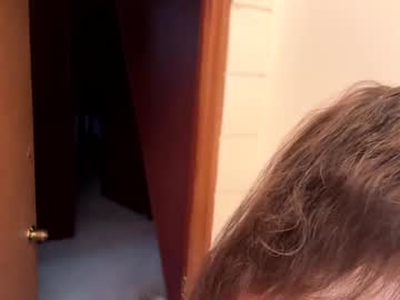 emersoncane's chat room