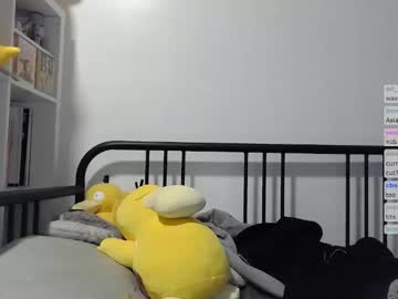 kitty_krush's chat room